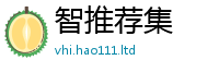 777888管家婆精准四肖虽7777788888精准新奥马会传